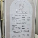 신중동역4번출구 | [부천] 부천왁싱 추천 끌리영뷰티 헤어라인+이마+눈썹 왁싱 리뷰