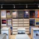 삼진플랫폼 이미지