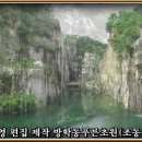 가을노을B 이미지