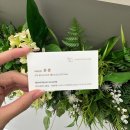 이가자헤어비스 반포점 | 탈색매직 후기 :: 서초 교대역미용실 헤어바이워너비