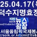 법무법인송강 이미지