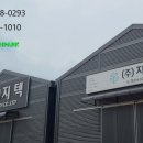 기아전곡대리점 이미지