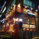 C2 씨투 베이커리 이미지