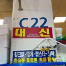지우수산 이미지