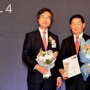 황토와복분자