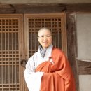 무구선원 이미지