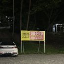 순천-54호 | 순천호공맛집 달빛에구운고등어구이 순천법원점 불향 제대로 입힌 고등어구이🔥
