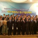 (주)화인에프티 이미지