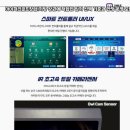 리드파크골프