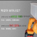 더큰농장 이미지