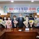 제일정신건강의학과의원 이미지