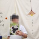 비상다온영어학원
