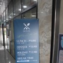 돈페 정읍점 이미지