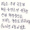 귀인