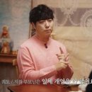 궤도 - 밀양시 해천안길 1 | 궤도