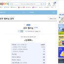 와우 PC 이미지