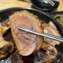 마왕족발대구수성점 이미지