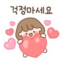 곰팡이제거업체벽지베란다결로단열벽지시공 이미지