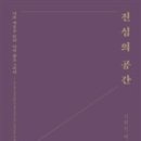 기역책방 이미지