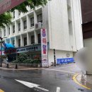 명동어린이공원 화장실 다이닝코드