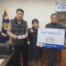 온누리지역아동센터 이미지