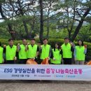 더나눔축산
