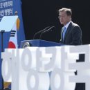 충무공해운 이미지