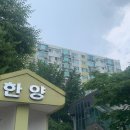 한양물산 이미지