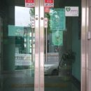 양산동 주민센터 네이버블로그