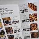 멍멍하누 | 멍멍하누, 강아지 수제 간식 후기