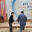 문경시장애인종합복지관 | 문경시장애인종합복지관 출장 체력인증