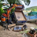 사하덤프 이미지