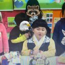 이시연한복 이미지