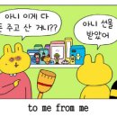 앵무동 이미지