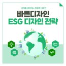 더바른디자인 이미지