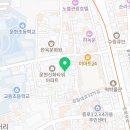 GS25종로익선 이미지