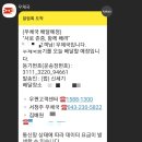 법무법인세기 이미지