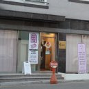 크레센트제이