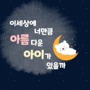 하비어린이집 | 어린이집매트) 용인시 하비어린이집 시공후기