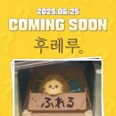 (주)미디어캐슬 네이버블로그