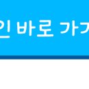 대금환경 이미지