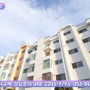 범어할인마트