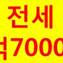 구월성문아파트 이미지