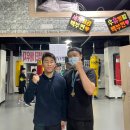 세종 익사이팅 복싱 이미지