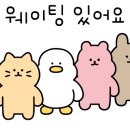 영일대양꼬치 네이버블로그