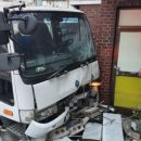 동래덤프 이미지