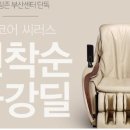 씨러스 이미지
