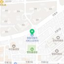 쌍용써비스프라자서신점 네이버블로그