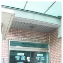 장원고시원 - 남구 대학로43번길 18 | 노원구 월계동 고시원 장원베스트빌 가격과 리뷰 후기