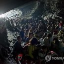 우도동굴